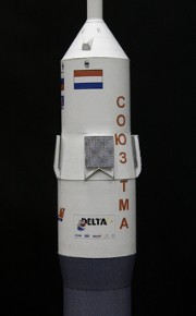 ソユーズ宇宙船のフェアリング部分
